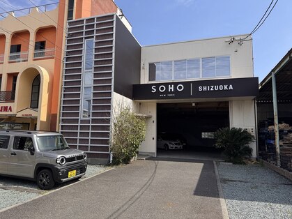 ソーホー ニューヨーク アピタ シズオカ(SOHO newyork APITA SHIZUOKA)の写真
