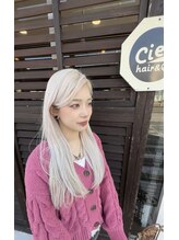 シエル ヘアアンドピース(Ciel hair peace) 岩永 瑠夏