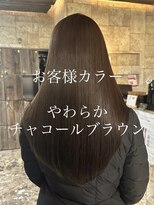 ヴォア(VOA) チャコールブラウン
