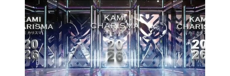 エヴァン(HEVIN)のサロンヘッダー