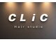 Hair studio CLiC茂原店の写真/「朝のセットが5分で決まる。」骨格に合わせた緻密なカットで、遊び心と清潔感を両立した理想の髪型へ。