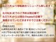アメリ(ameri)の写真