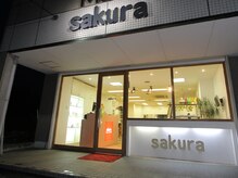 美容室 サクラ(sakura)の雰囲気（ぷらりと立ち寄れそうな雰囲気の店舗♪）
