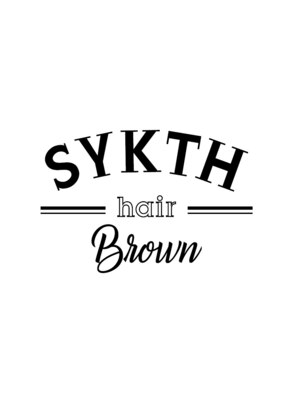 シークスヘアブラウン(SYKTH hair Brown)