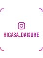 ヒガサ(HIGASA) Instagramもやっています。@higasa _daisuke