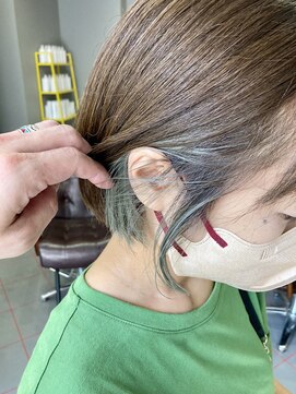 ダニーコウベ(Danny kobe) インナーカラーグリーン