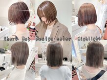 ネオリーブカフ 鶴ヶ峰店(Neolive caff)