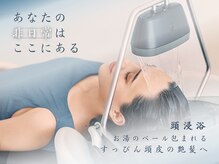 フルール(fleur)の雰囲気（髪質改善やトレンドのハイライト,インナーカラーもお任せ下さい）