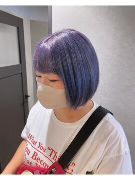 ラパ(Rapa) ブルーラベンダー