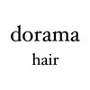 ドラマヘアー(dorama hair)のお店ロゴ