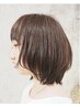 平日がお得♪【水曜～金曜限定】カット＋カラー＋ヘアデトックスTR[三鷹]
