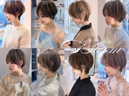 ブルーム 千葉ニュータウン(bloom)の写真