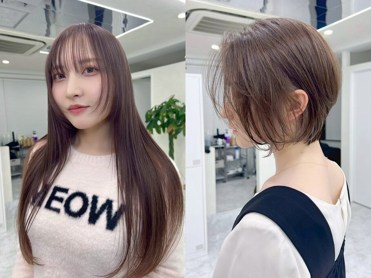 【レイヤーカット/ショート/ボブもお任せ◎】骨格似合わせカット+TR