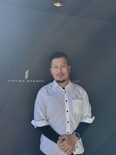 チュラバーバー 和泉中央店(CHURA BARBER) 池野 寿沙