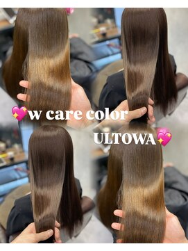 ユアーズヘア 池袋(youres hair) 【ダメージを抑えて叶う艶カラー】髪質改善×カラー