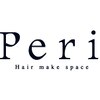 ピアリ(Peri)のお店ロゴ