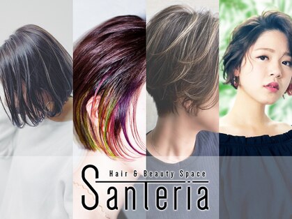 Santeria【サンテリア】