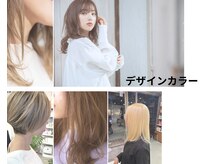 アズヘアー(A's HAIR)の雰囲気（ハイライトデザインカラーが大好評！伸びてくる白髪も目立たない）