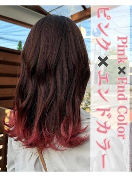 ビーチ 土呂店(Beach) セクションカラー