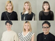 トレンド最先端のデザインカラー専門店☆トリニティこだわりの技術と薬剤でお客様の【なりたい】を叶える！