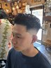 スピーディーコース！【カットのみ】【毛払いのみ】【フェードの場合+500円】