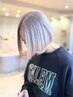 【垢抜けNo.1】カット＋ハイトーンカラー￥27500→￥22000