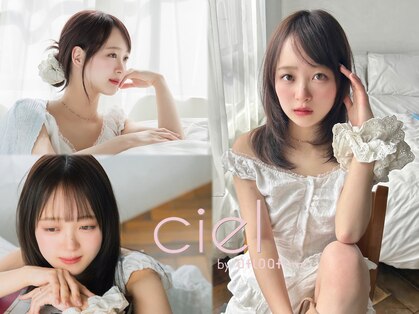 シエルバイアフロート(ciel by afloat)の写真