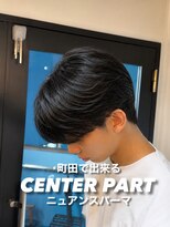 オーバーネオ 町田(OVER NEO)&nbsp;町田で出来るニュアンスパーマ