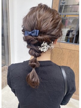 ミスターグッドモーニング(MR.GOOD MORNING) 編みおろしアレンジ