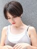 【Aujua(オージュア)メニュー】カット＋縮毛矯正＋Aujua2STEPトリートメント