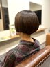 カット＋カラー＋システムトリートメント　￥15200→14900