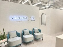 【全席個室サロン】髪質改善×ダメージレスに特化し極限までダメージレスを追求　天王寺　バイカルテ