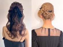 イチザサロン(ICHI THESALON)