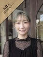 ピケ(pique) 坂爪 奈美