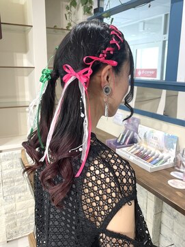 ラック 海老名店(LUCK) レースアップアレンジ