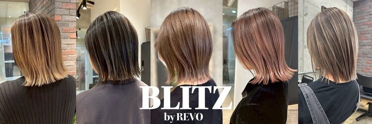 ブリッツバイレボ 船橋(BLITZ by REVO)のサロンヘッダー