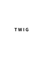 ＴＷＩＧ【ツイッグ】