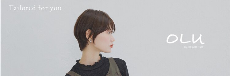 オル バイ ヘッドライト 松戸店(OLu by HEADLIGHT)のサロンヘッダー