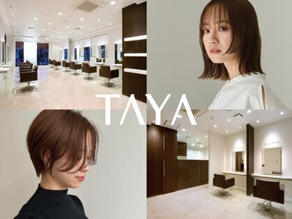 タヤ 大橋店(TAYA)の写真