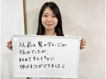 アコット(Acot)の雰囲気（松本/白髪染め/カラーカット/髪質改善トリートメント/リタッチ）