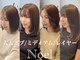 ノエル(Noel)の写真
