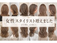 エアーフィール 千里丘店(airfeel)