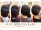 ナトゥーラ 一宮(Natura)の写真