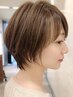 【40代、50代白髪も外国人風に】カット＋イルミナ+HC付トリートメント￥14850