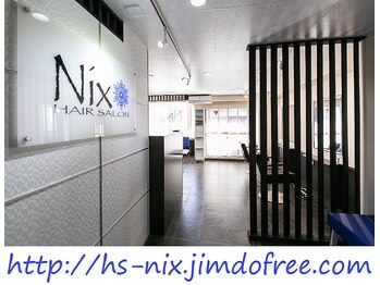 ヘアーサロン　ニクス　池袋【hair　Salon　Nix】