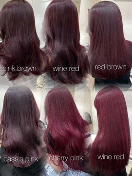 シーン(seen) 【くびれヘア×暖色カラー】ワインレッド ピンクブラウン