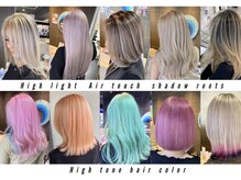 ブルーバイブレーション BlueVibration