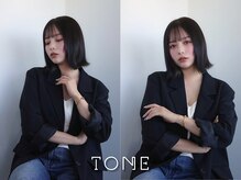 トーン(tone)
