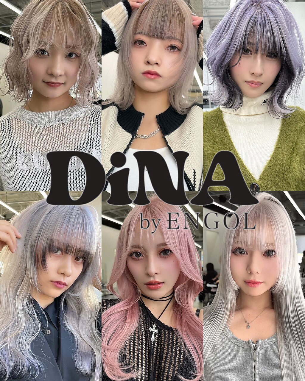 【クーポンに迷ったら】メニュー相談クーポン【当日メニュー相談可】