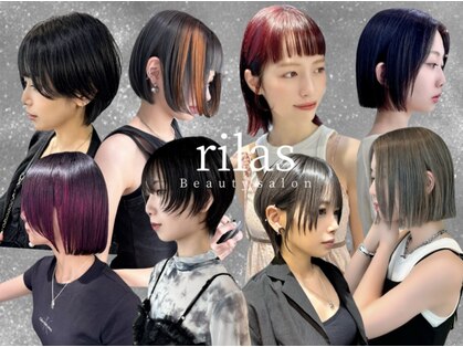 リラス 博多(rilas)の写真